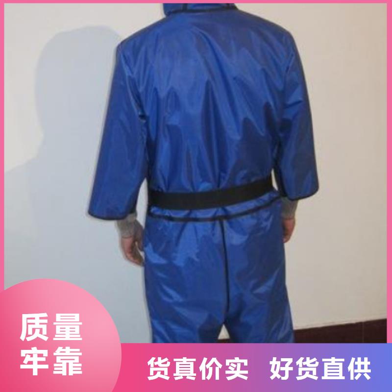 附近X光室长袖铅衣服厂家