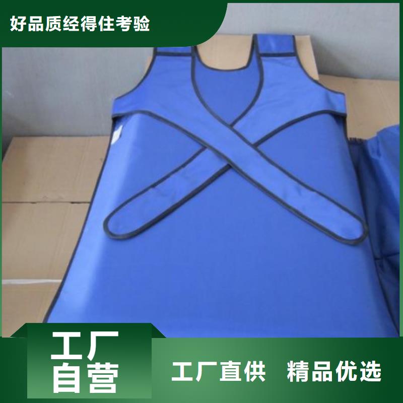 CT室长袖铅衣可加工设计