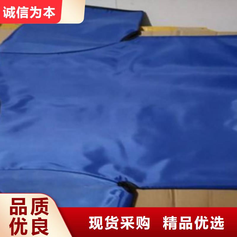 当量防辐射器材期待与您合作