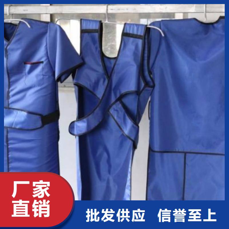 铅衣铅衣厂家厂家实力雄厚