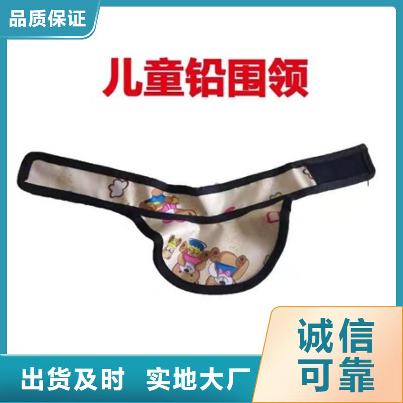 买的放心-医用防护手套厂家