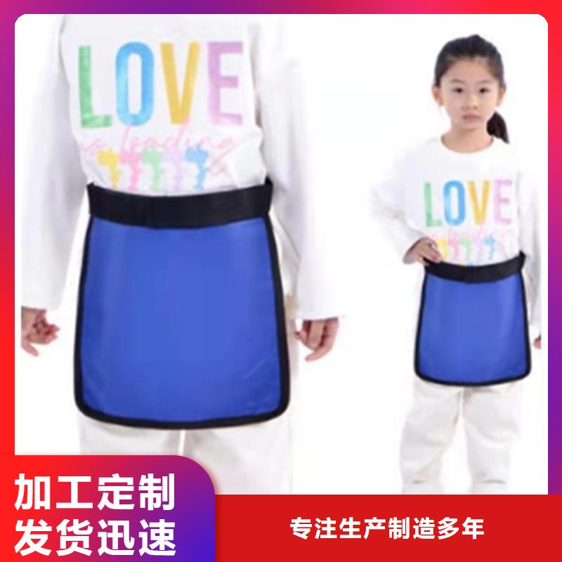 铅眼镜诚信经营