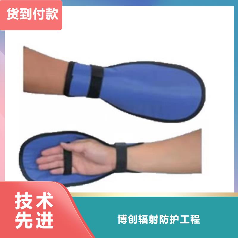 超柔软性铅衣量大包邮