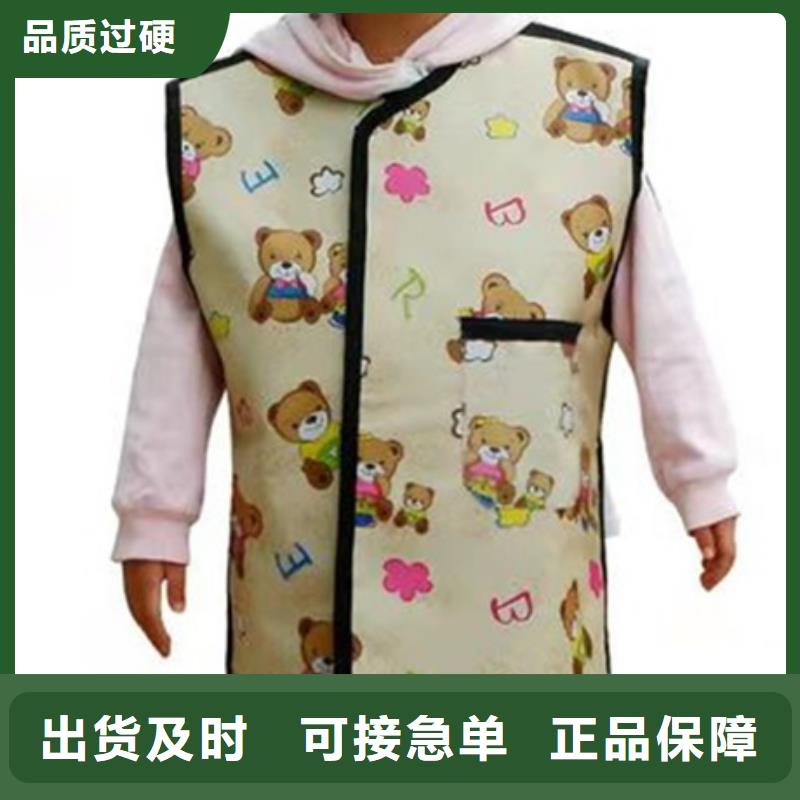 当量防辐射器材服务完善