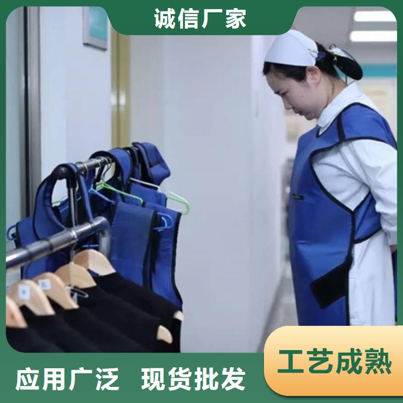 无袖半袖长袖铅衣多种规格供您选择