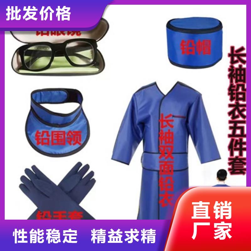 买铅方巾-现货充足有保障