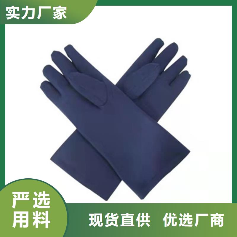 防护铅衣、防护铅衣厂家_大量现货
