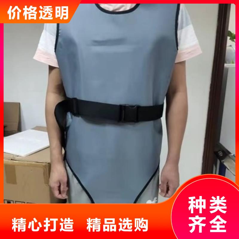 #儿童防护背心#-专业厂家