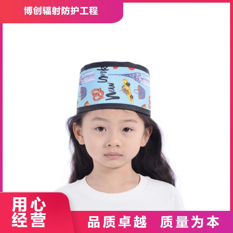 供应CT室长袖铅衣品牌厂家