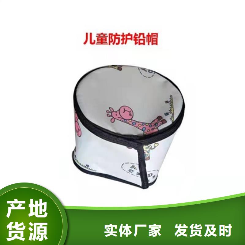 防辐射服现货价格