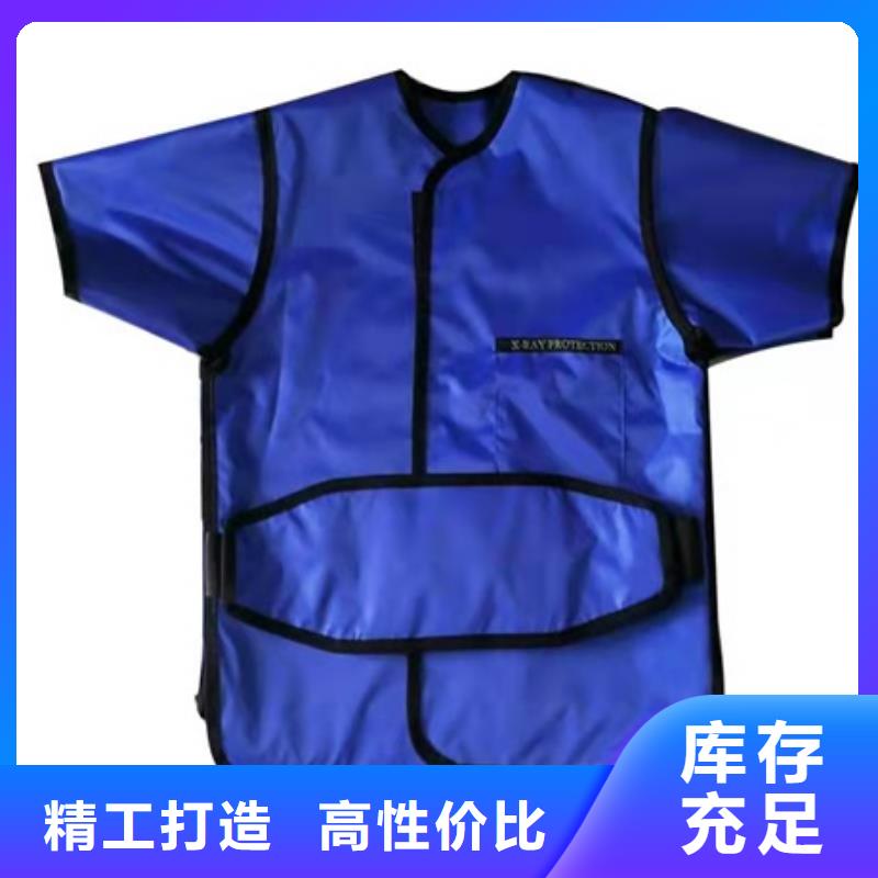 选介入马甲背心围裙衣服【无中间商】