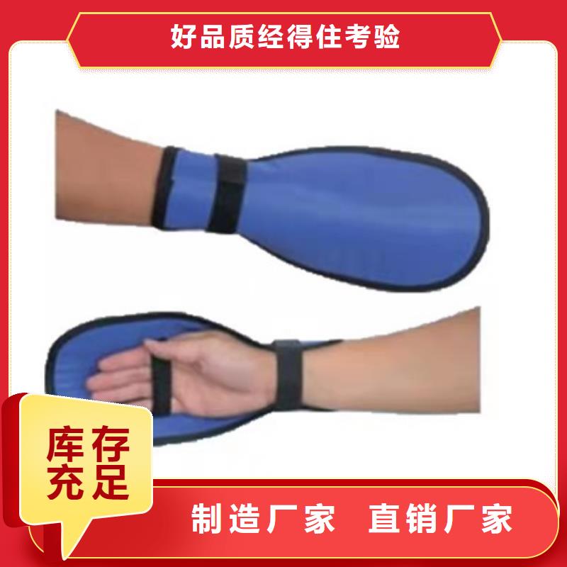 当量防辐射器材现货直销