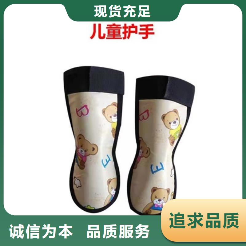 双面穿铅衣新品促销