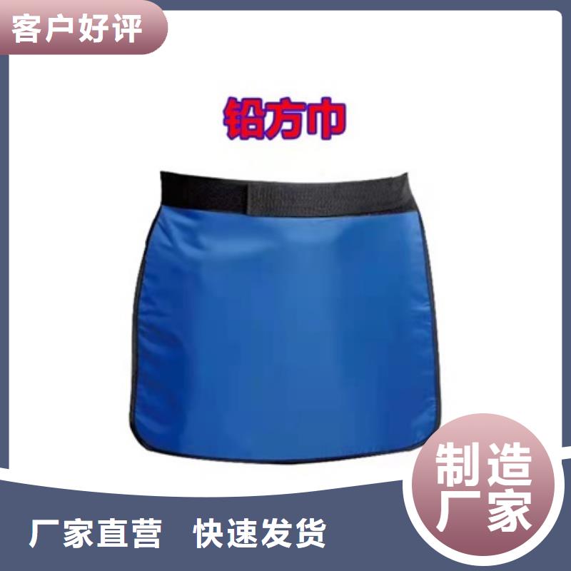 儿童防护背心厂家-诚信经营