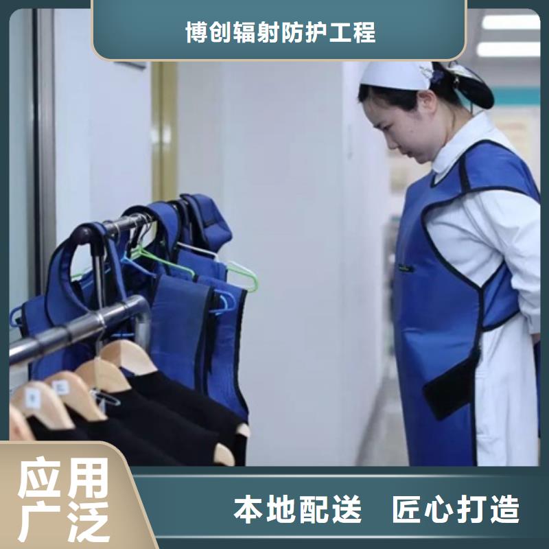 铅眼镜诚信经营