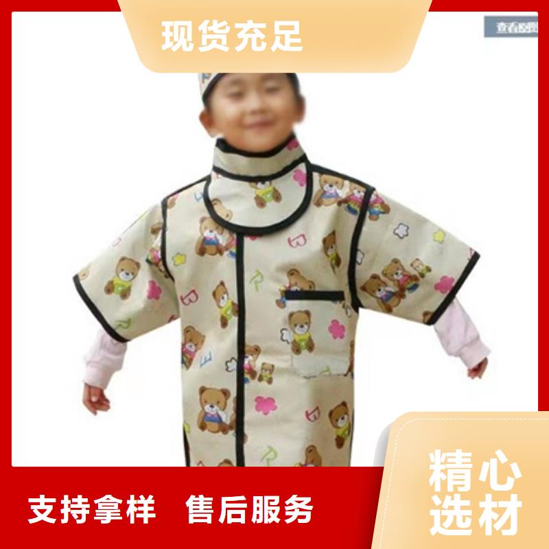 铅衣服_多年生产经验