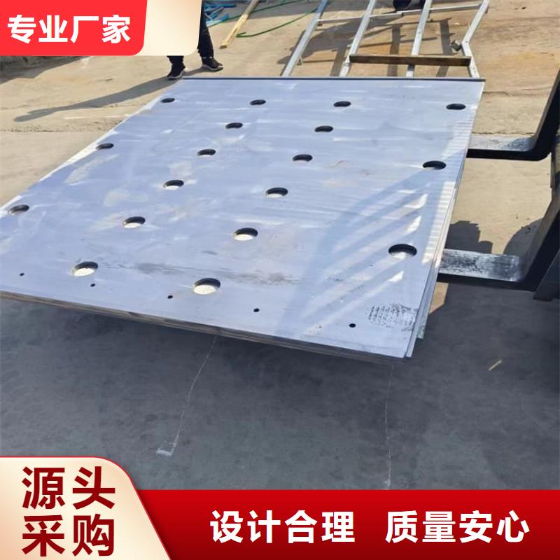 宠物防护铅皮-本地商家