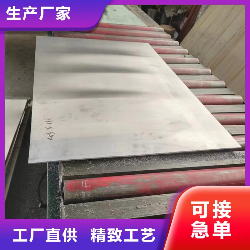 口腔医院铅皮-助您购买满意
