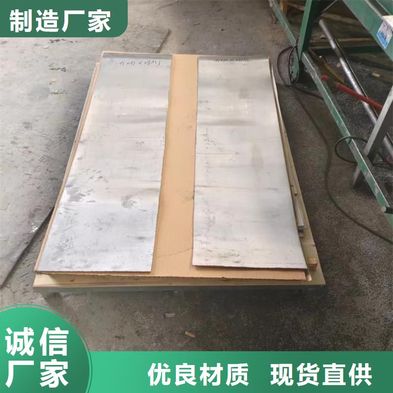 供应卷铅皮现货