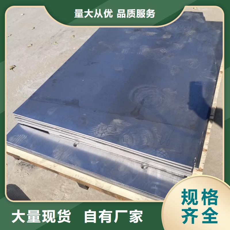 性价比高的放射科铅皮厂家