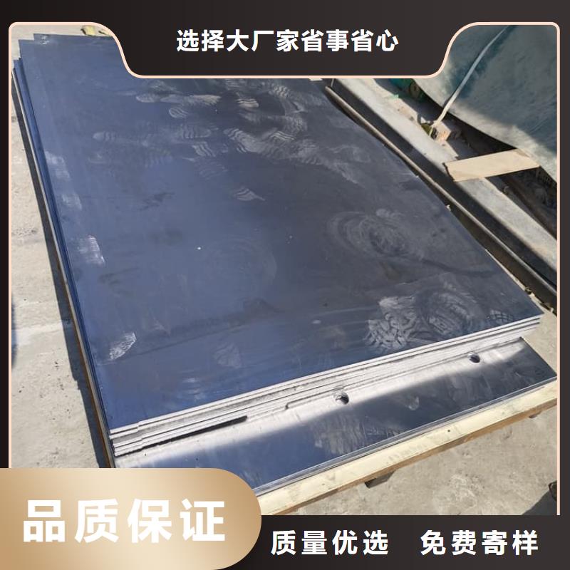医用防辐射铅皮欢迎到厂实地考察
