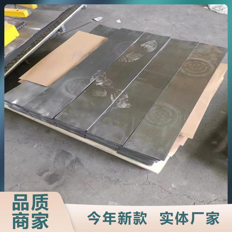性价比高的放射科铅皮厂家