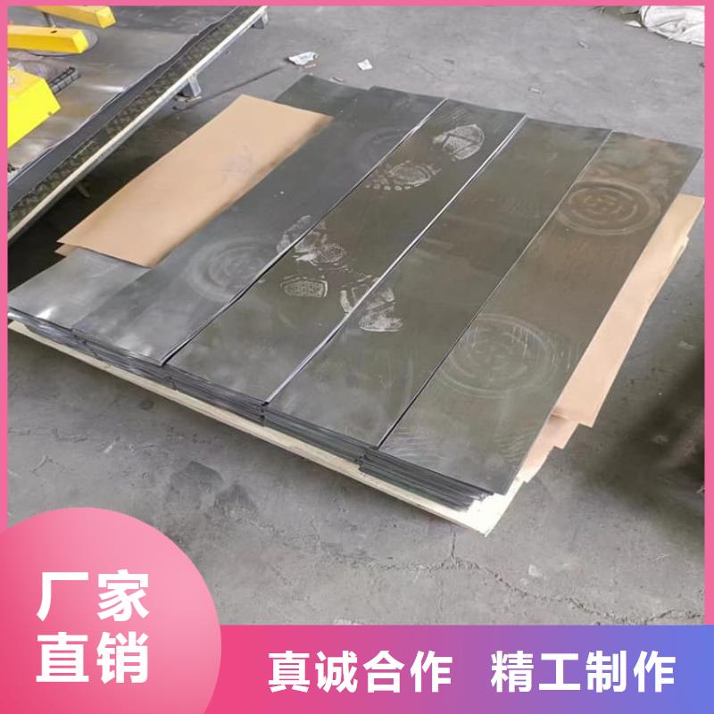 信誉好的牙科铅皮厂家