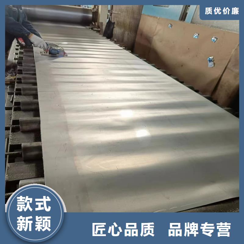 1000*2000mm铅皮-1000*2000mm铅皮现货