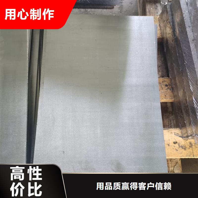 医用防辐射铅皮欢迎到厂实地考察