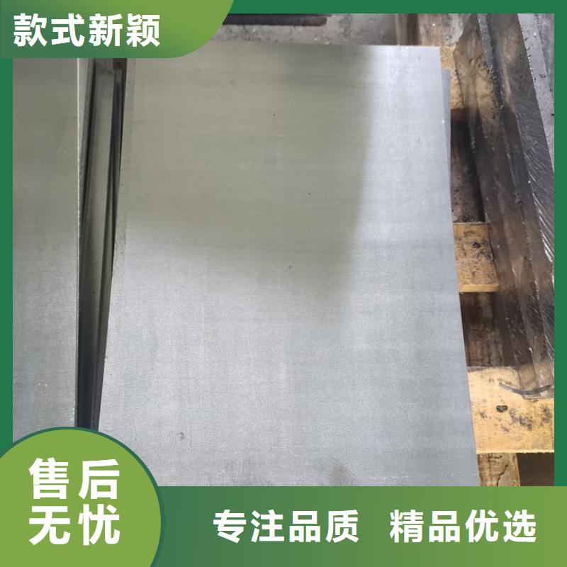 高密度铅皮厂家,定制
