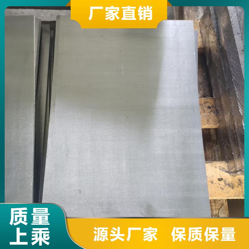 电解铅皮便宜耐用