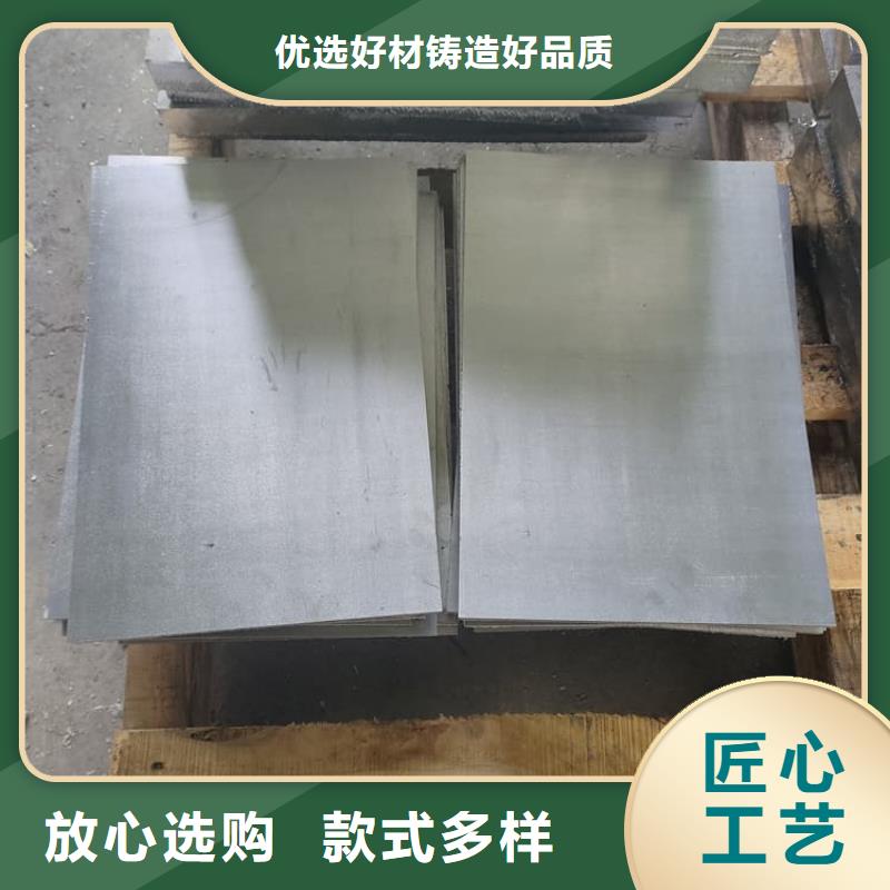 信誉好的牙科铅皮厂家