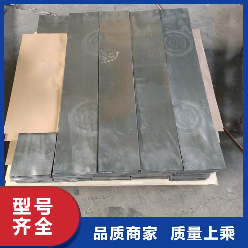 厚铅皮-实体厂家质量放心