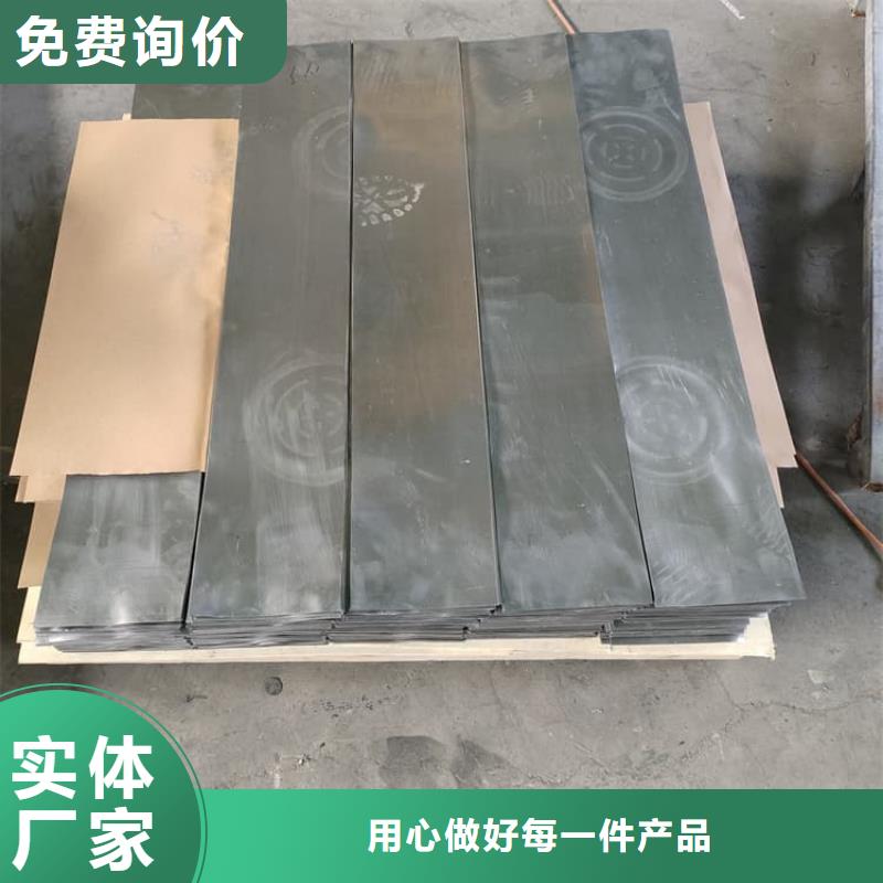 生产口腔医院铅皮_优质厂家