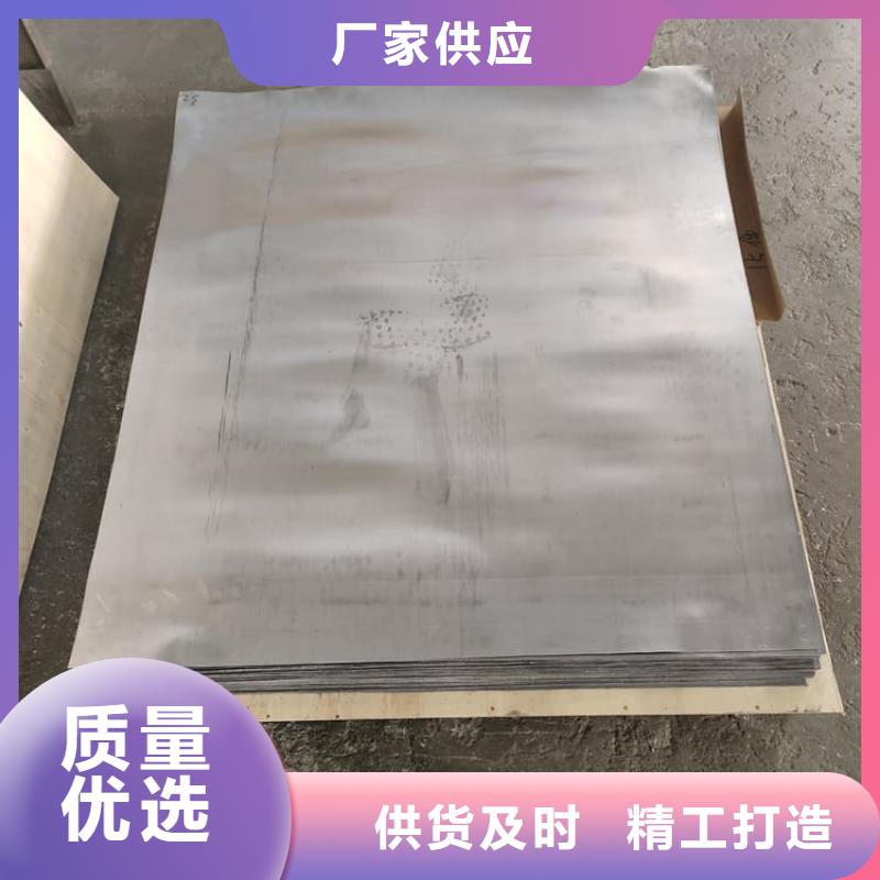 信誉好的牙科铅皮厂家