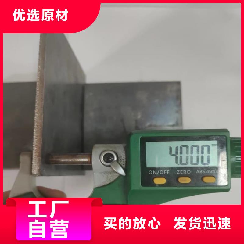 铅板5mm质优价廉
