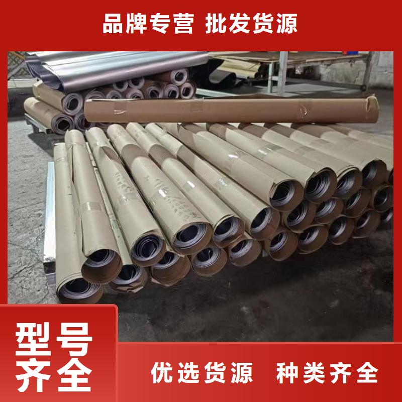 信誉好的牙科铅皮厂家