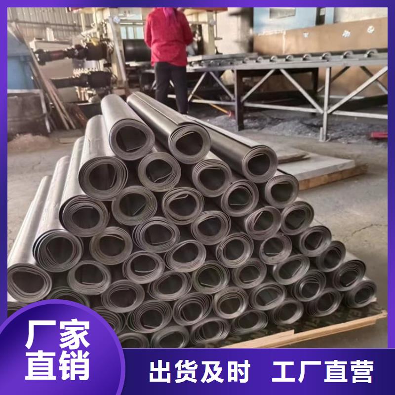 宠物防护铅皮-本地商家