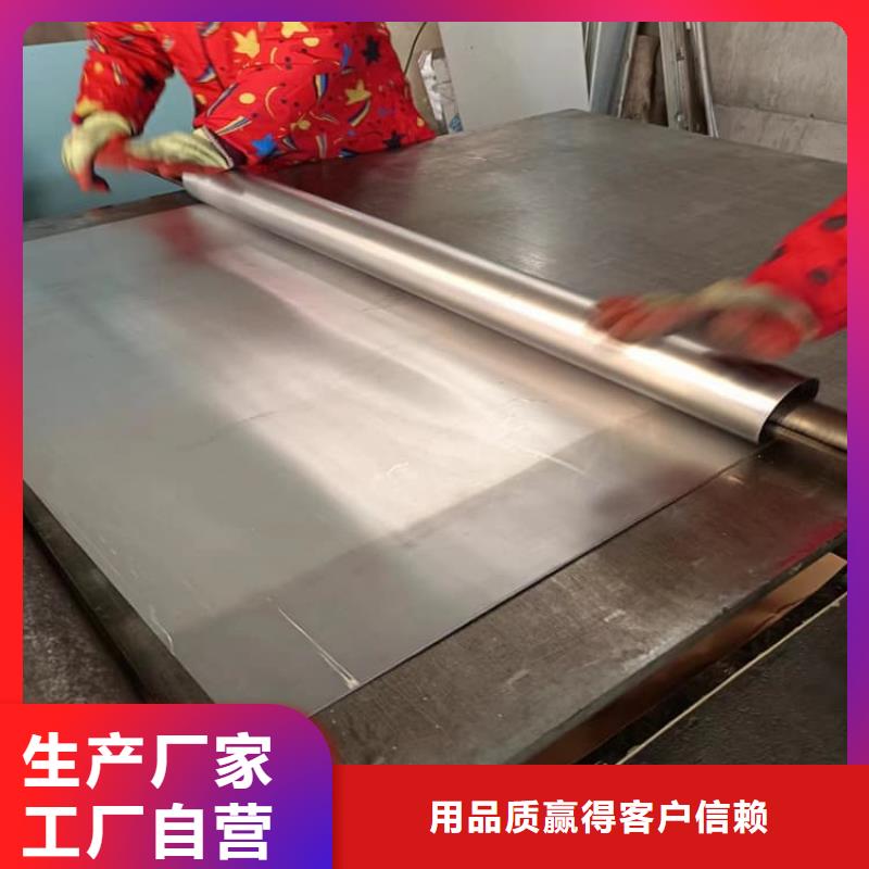 电解铅皮便宜耐用