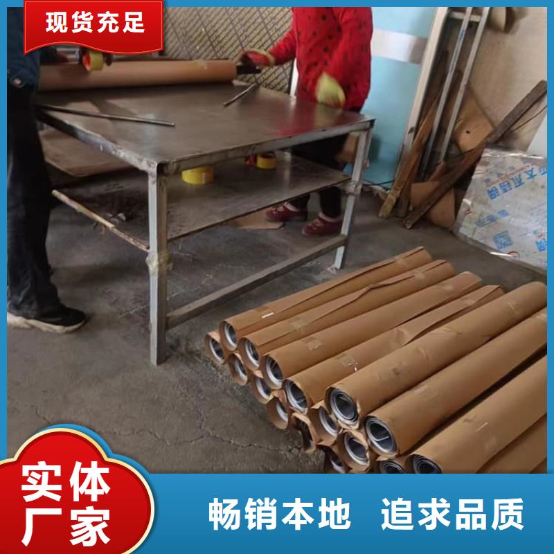 性价比高的放射科铅皮厂家