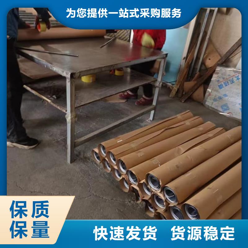 医用防辐射铅皮欢迎到厂实地考察