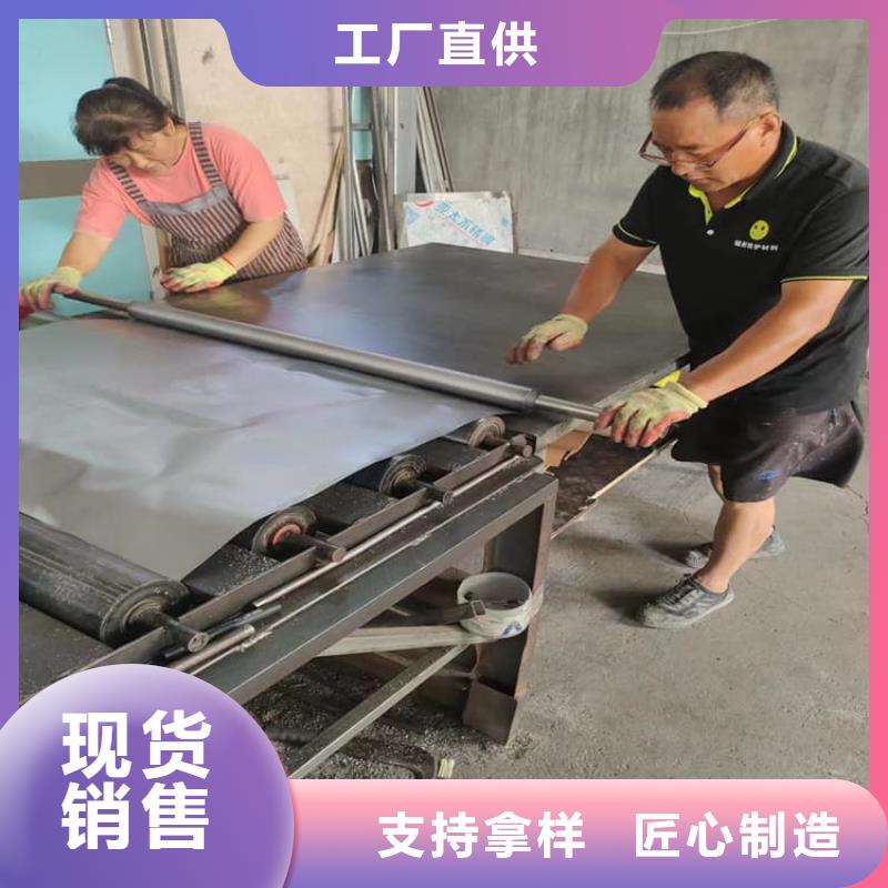 铅板5mm质优价廉