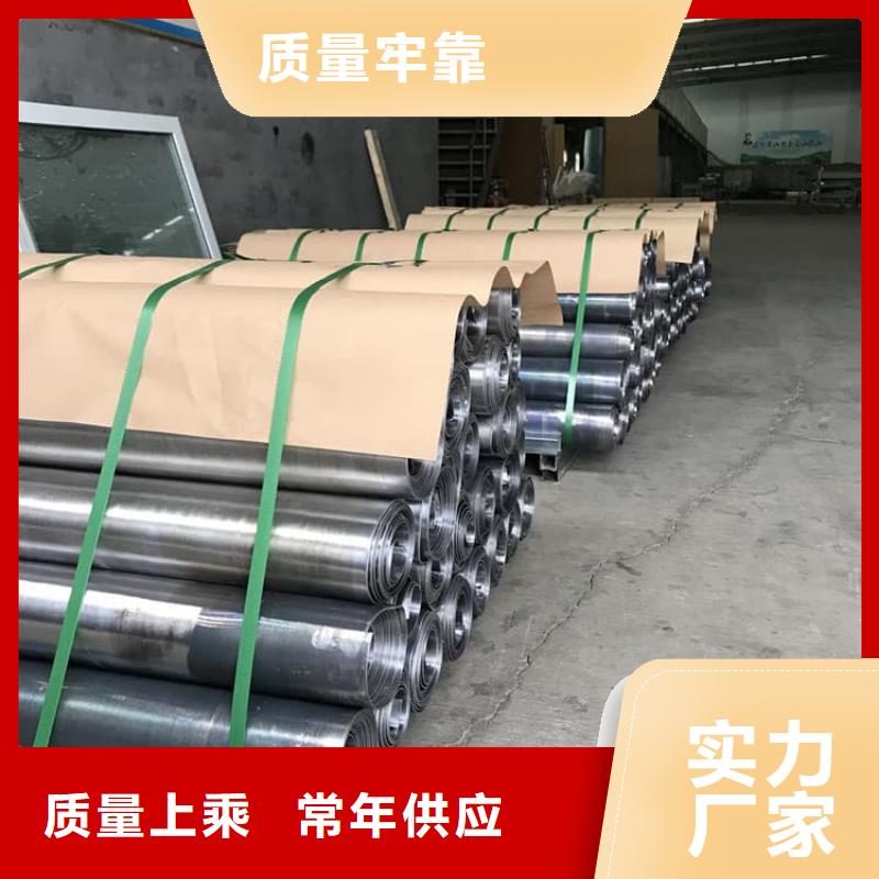 口腔医院铅皮-助您购买满意