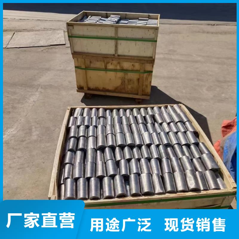 信誉好的牙科铅皮厂家