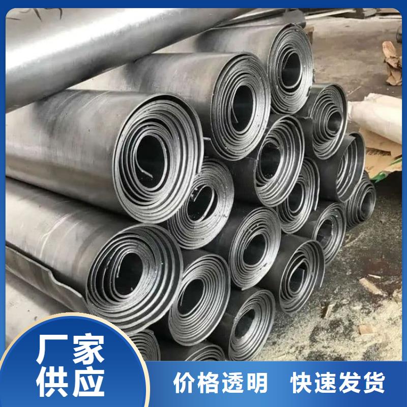 信誉好的牙科铅皮厂家