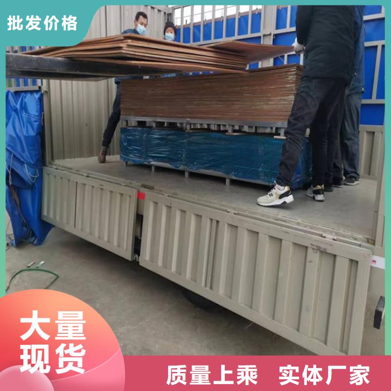 口腔医院铅皮-助您购买满意