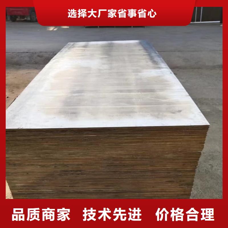 口腔医院铅皮-助您购买满意