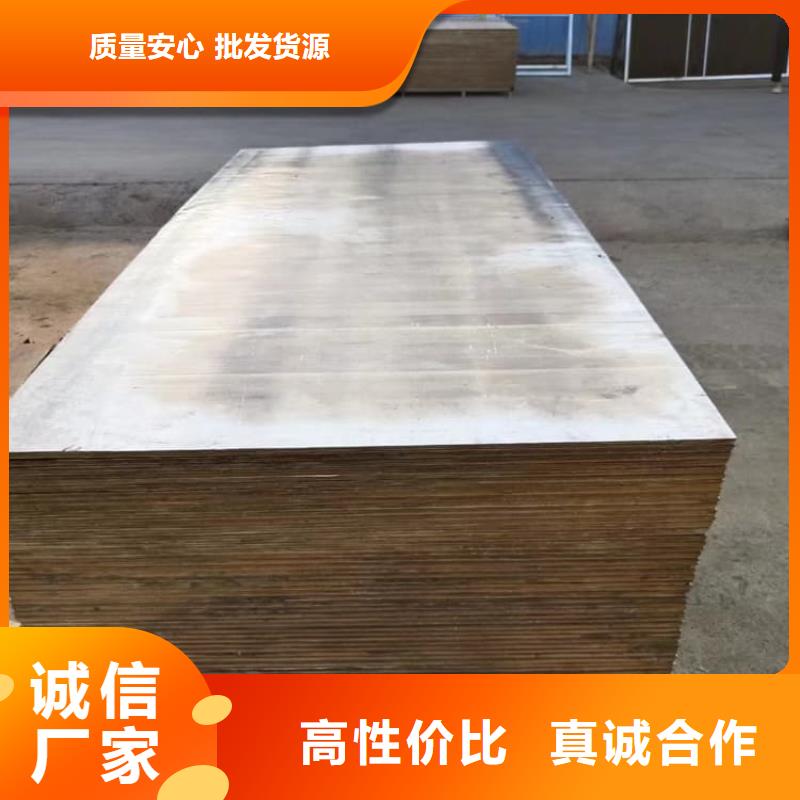 批发牙科防护铅板_诚信厂家