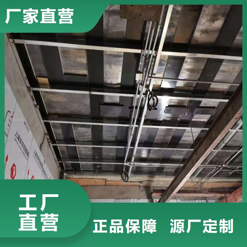 铅木复合板工厂直供