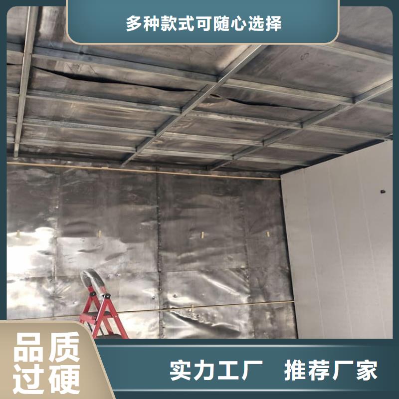 铅木复合板工厂直供